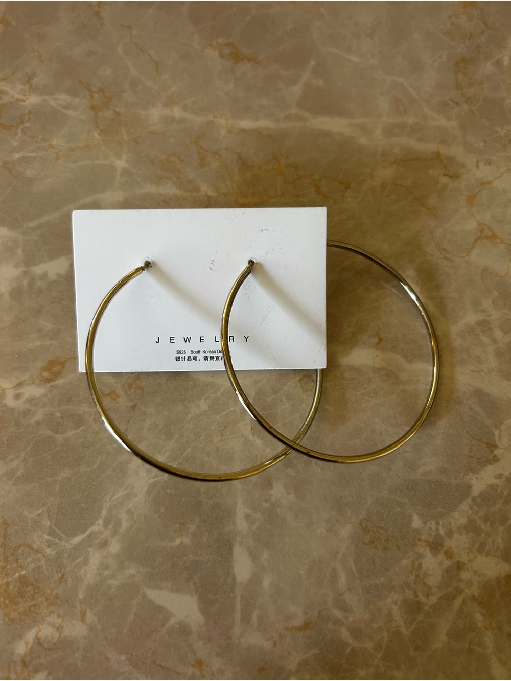 Gold Hoop Earrings - Elegant Large Hoops